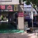 아라헬스케어 이미지