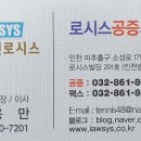 변호사김미영법률사무소 - 연제구 법원로 28 | 변호사김미영법률사무소