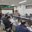 한국자동차전문정비 이미지