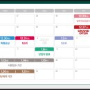 검단 2지구 1호 어린이 공원 이미지