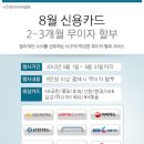 우리농산 이미지
