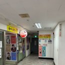 서울S비뇨기과의원 이미지