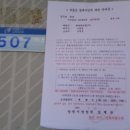 서상동109 이미지