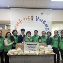 문화동경로당 이미지