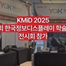지케이(주) 네이버블로그