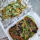 배달VIP가 알려주는 대연동 배달 맛집 &amp; 가성비 맛집 - 야식 추천