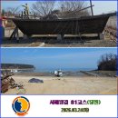 유곡마을 회관앞 | 석문방조제 따라 서해랑길 81코스 걷기(장고항2리버스정류장 ~ 유곡2교차로) - 2026.03.24