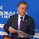 미진광고