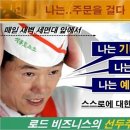 석봉토스트 이미지