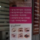 간석3동-52 이미지