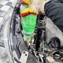 마산현대서비스 이미지