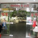 양주그랑시떼 이미지