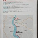 경기둘레길 김포2코스 이미지
