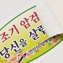 애드원디자인