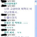 도르가상사 이미지
