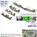 남악탁구장