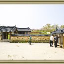 존애원 이미지