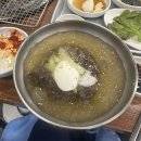 풍천장어 오억집 역촌역점 이미지