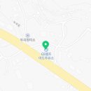 동양주유소 화장실 이미지