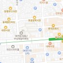 경성드림마트 네이버블로그