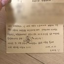 2024 여름☀️🍉🕶🥵