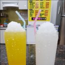 강변사우나 이미지