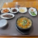 백암슈퍼낚시 이미지