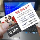 중화동-012 네이버블로그