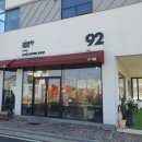 카페플라워92 - 나주시 쌍산3길 5-6 | 카페플라워92
