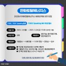 현대 토탈 네이버블로그