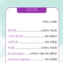 휴림실버요양센터 이미지