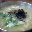 낭만국시 이미지