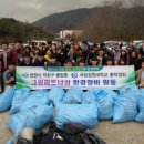 봉림동주민센터 서울경제
