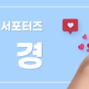 제물포도서관 이미지