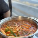 오산시청(별관) 네이버블로그