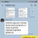 명품노래클럽 - 화성시 발안양감로 205 | 명품노래클럽