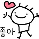 비프광장로 이미지