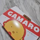 가마로강정 | 창동 가마로강정 마늘간장 닭강정 포장 후기