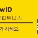 한샘 사우나 헬스 이미지