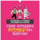 무인29 이미지