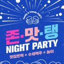 용아로380번길 이미지