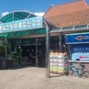 통일전망대(2) 이미지