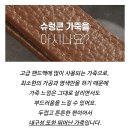 비프리 - 용인시 기흥구 중부대로 64 | 비프리 유모차 가방걸이 사용 후기 (펄블랙고리)