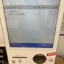 뻥튀기 공작소 옛날 과자 좋아하는 사람 가보세요