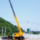 영천스타주유소