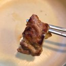 신흥로22번길 | [부천] 부천역 맛집 초록대창 '다연한우곱창' 내돈내산 후기