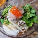 금산활어회센타