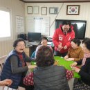 송전 경로당 이미지
