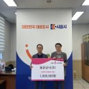 보람상사
