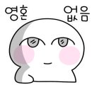 책나무인천구월정각점학원